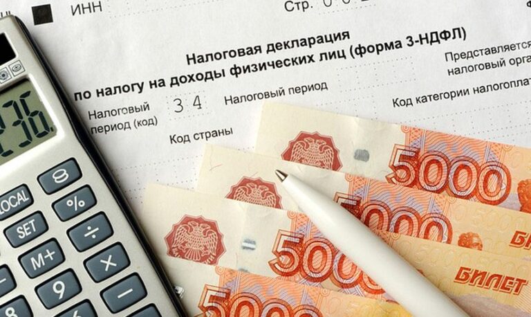 Россиян с маленькой зарплатой хотят освободить от НДФЛ